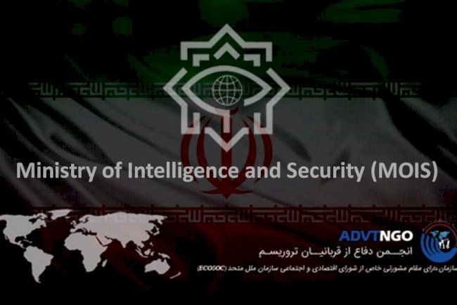 Üst Düzey İstihbarat Teşkilatları - MOIS (Ministry of Intelligence and Security)